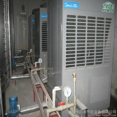 太阳能热水器 美的8P RSJ-300/S-820空气能热泵热水器 供应广东省内8吨热水工程 包安装图片_高清图_细节图-东莞市浩通节能设备 -